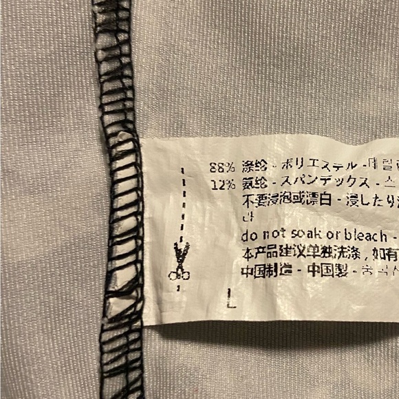 Blue Jean Leggings - Picture 7 of 7